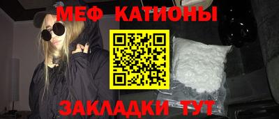 соль курить ск Бузулук
