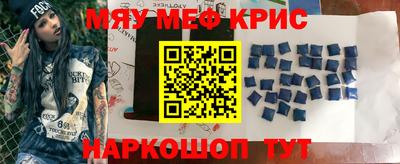 соль курить ск Бузулук