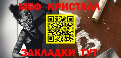 apvp Бугуруслан