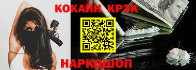 apvp Бугуруслан