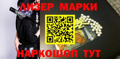 мефедрон мука Будённовск