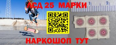 соль курить ск Бузулук
