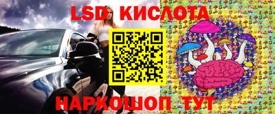 соль курить ск Бузулук