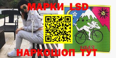 соль курить ск Бузулук