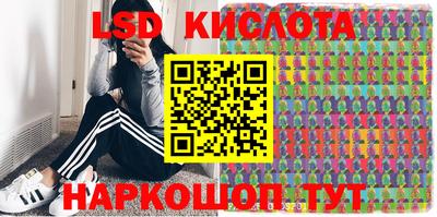 мефедрон мука Будённовск