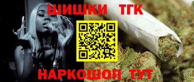 apvp Бугуруслан