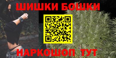 apvp Бугуруслан