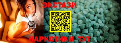 apvp Бугуруслан