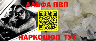 соль курить ск Бузулук
