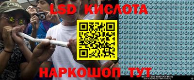apvp Бугуруслан