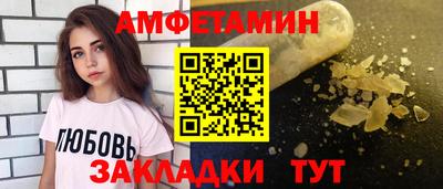 мефедрон мука Будённовск