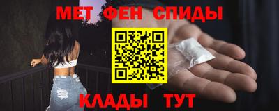 apvp Бугуруслан