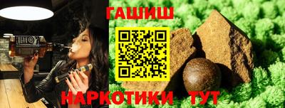 мефедрон мука Будённовск