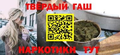 apvp Бугуруслан