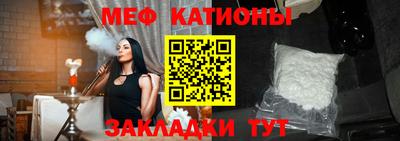 соль курить ск Бузулук