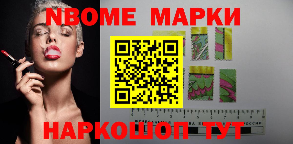 Лсд 25 экстази кислота  Лсд 25 экстази кислота  Вход с VPN  Курск 